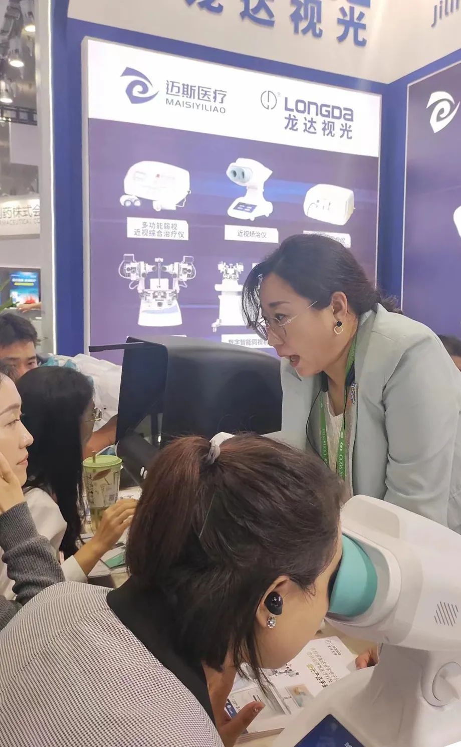 1694568714839140.jpg 640.jpg